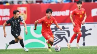 们长久讨论